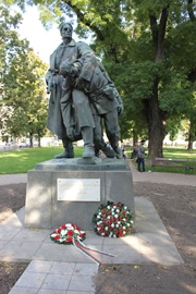 Братислава. Памятник болгарским партизанам, участникам восстания 1944 г. в Братиславе