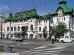 Хабаровск. Улица Муравьева-Амурского