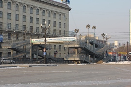 Хабаровск. Площадь имени В.И. Ленина