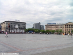 Хабаровск. Площадь имени В.И. Ленина