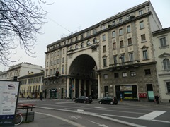 Милан