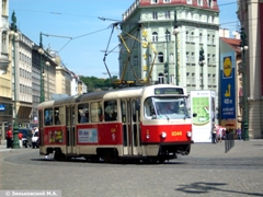 Прага. Площадь Республики