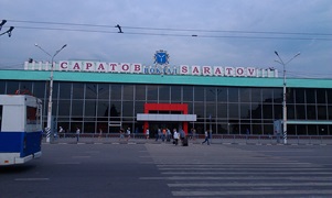 Саратов