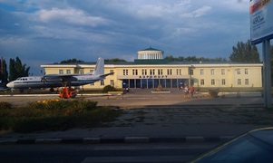 Саратов