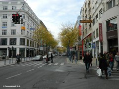 Вена. Mariahilfer Straße