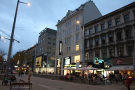 Вена. Mariahilfer Straße