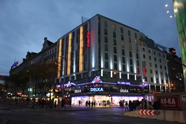 Вена. Mariahilfer Straße