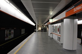 Станция метро в Вене
