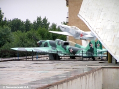 Волгоград