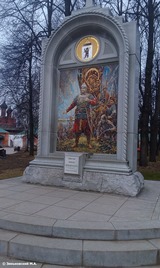 Ярославский Кремль