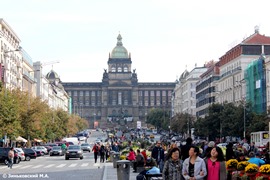 Прага. Вацлавская площадь