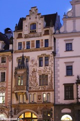 Шторховский дом («Дом у четырех стилей») на Староместской площади