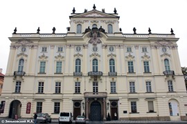 Прага. Архиепископский дворец (Arcibiskupský palác)