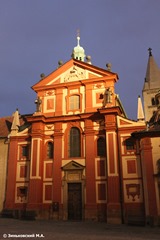 Прага. Базилика святого Георгия (Иржи)